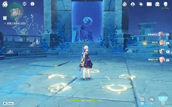 《原神》龙蛇洞宫试炼记三块碎片收集指南 龙蛇洞宫试炼记解谜教程