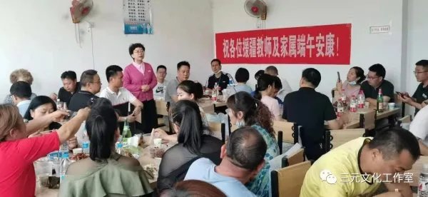 珍不二四川小吃集加盟费多少？