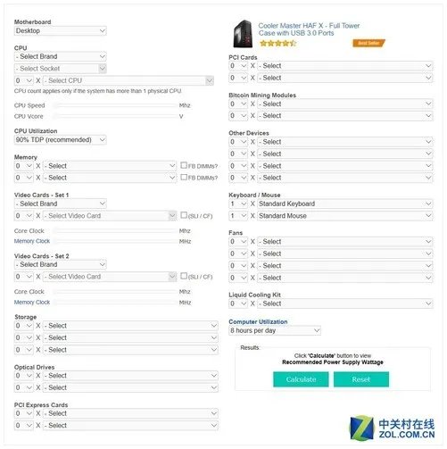 电源功率怎么选？老司机都不一定能告诉你