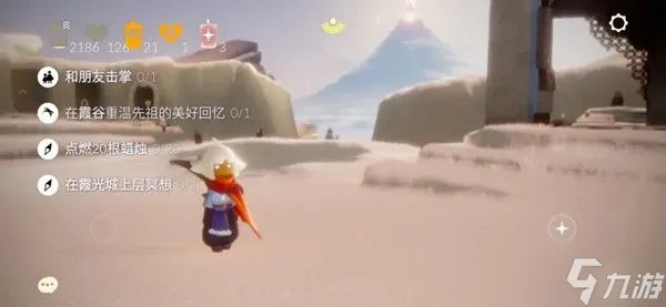 光遇6月9日任务怎么做 2022.6.9任务完成流程攻略