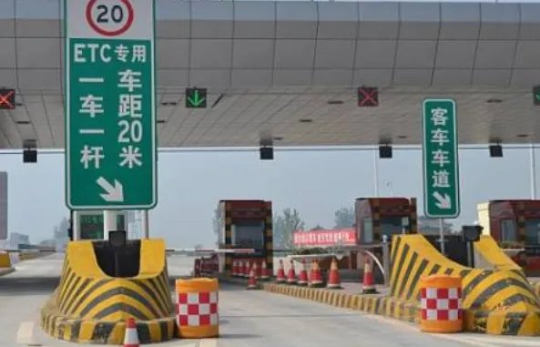 元旦免过路费吗