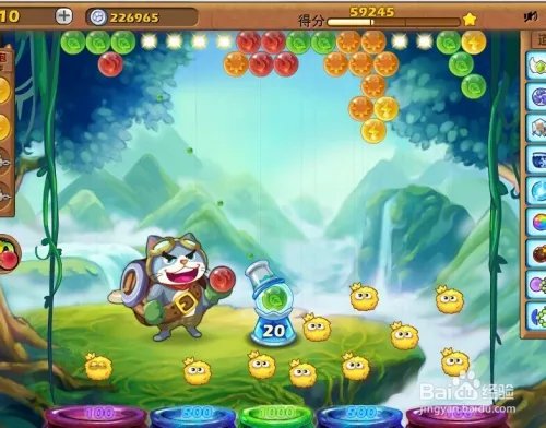 开心泡泡猫攻略第十二关