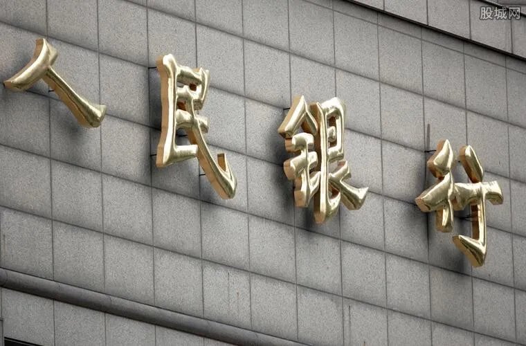 2018纪念钞预约官网 人民币发行70周年纪念钞