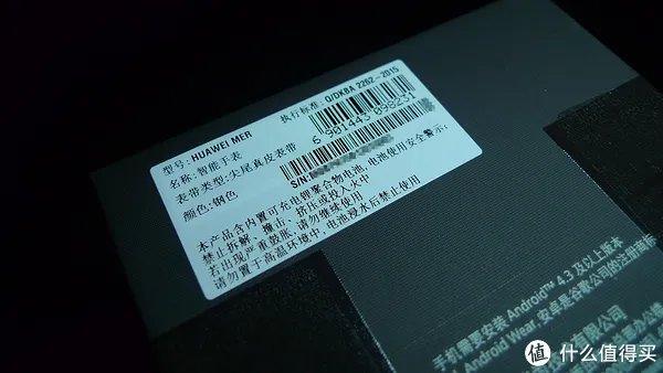 迄今为止最好的智能手表？——中国版华为Watch使用体验