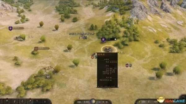 《骑马与砍杀2》图文攻略 主线剧情任务图文攻略