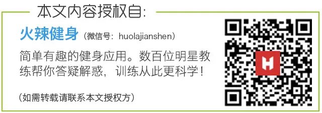 普拉提是啥?为什么那么多明星都在做?