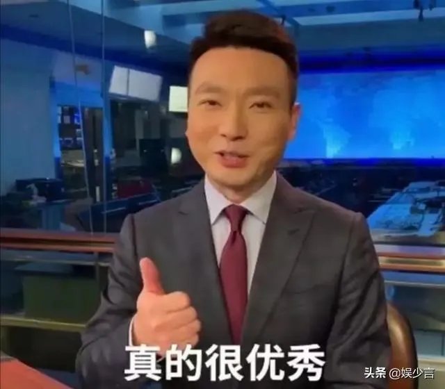 康辉为什么突然这么火？