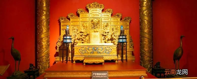 高祖是谁 唐高祖是谁叫什么名字