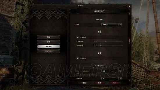 《神界原罪2》图文攻略 全剧情流程及支线任务图文攻略