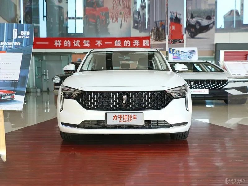 奔腾B70最新款成交价格最低是多少钱？