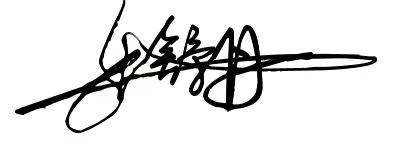 现代签名设计张舒丹这三个字怎么签