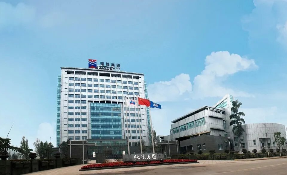 鞍山钢铁集团公司的集团规模