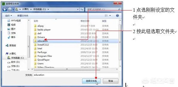 如何用adobe dreamweaver制作网页?