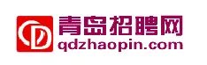 青岛本地招聘网站求职网站