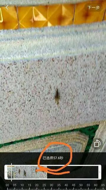 快手怎么发长视频，一分钟以上的那种。