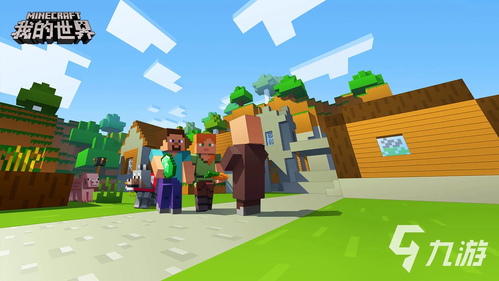 好玩的地图游戏有哪些 2023大型地图游戏推荐