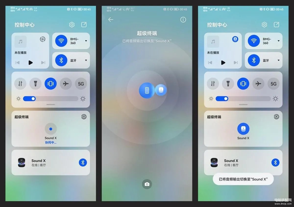 华为sound x2021值得入手吗（华为“大黑蛋”Sound X深度评测）