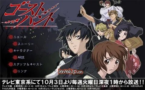 日本恋爱动漫。