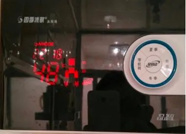 四季沐歌热水器图解