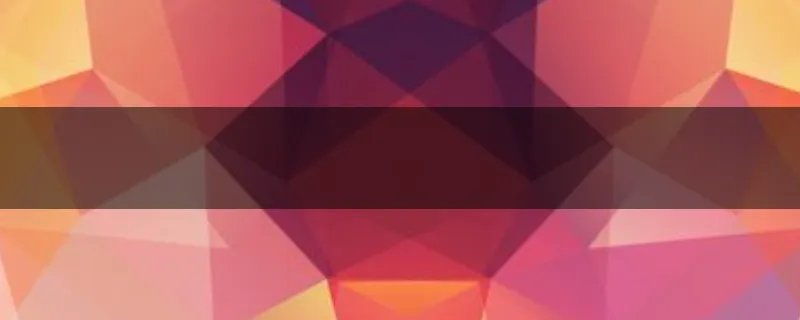 仙剑奇侠传3演员表