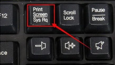 穿越火线中按哪个键截图