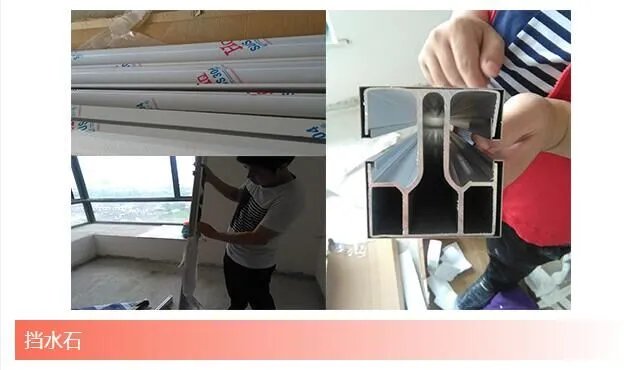 淋浴房与淋浴隔断里的秘密