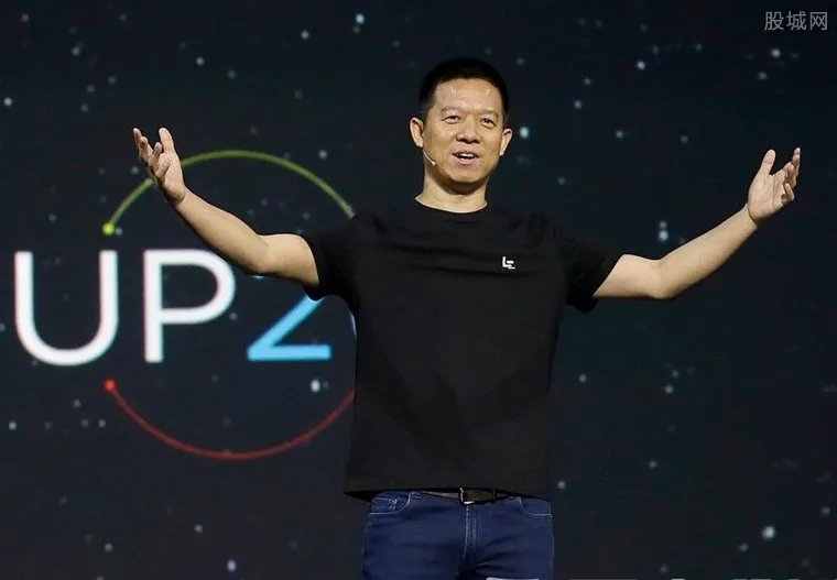 乐视倒闭了吗 如果乐视倒闭了怎么办