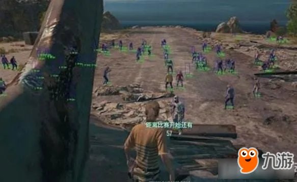 《绝地求生》外挂介绍 绝地求生有哪些外挂分享