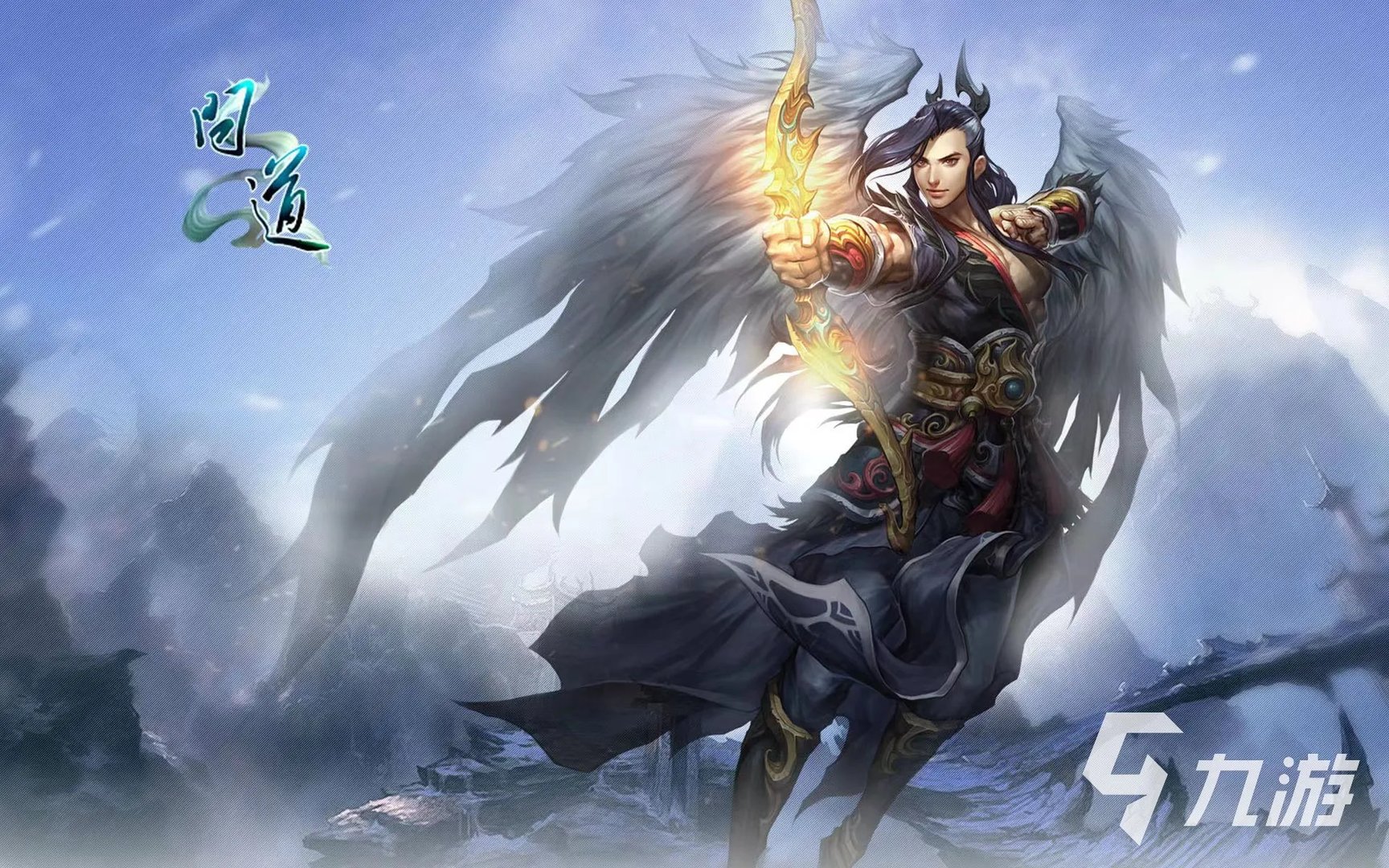 好玩的80后网络游戏排行 80年代流行的网络游戏推荐