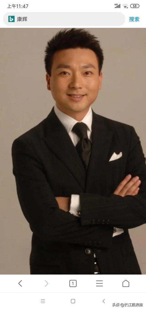 康辉为什么突然这么火？