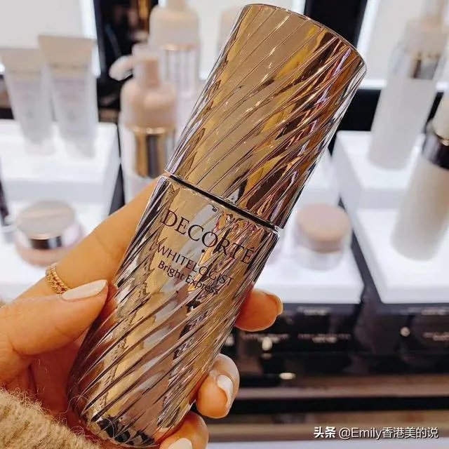 什么样的日本美白精华液靠谱呢?