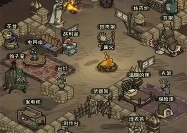 迷宫探险家新手入门攻略