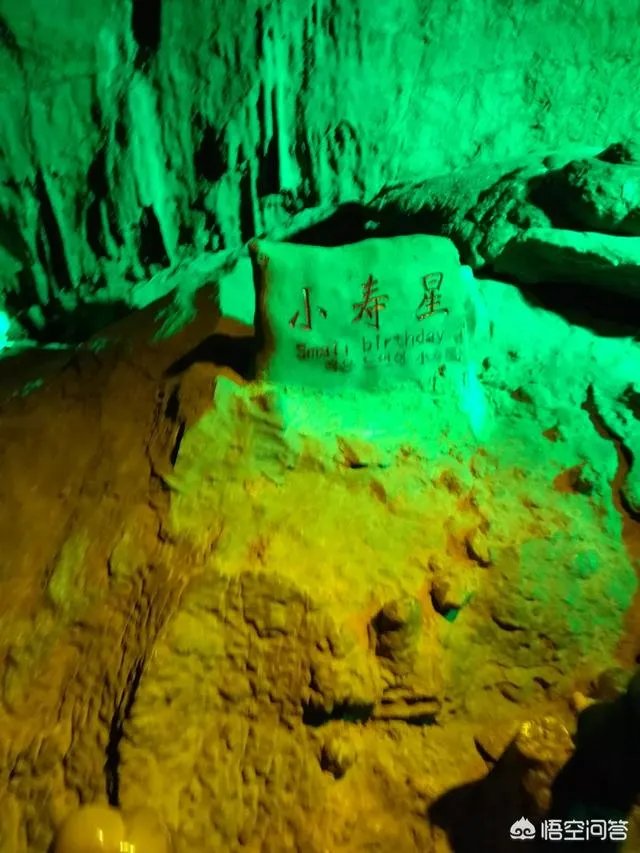 临沂沂水大峡谷怎么样?值得一去吗?