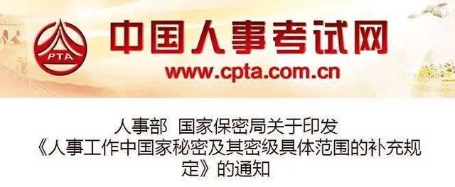 注册安全工程师为什么没有答案