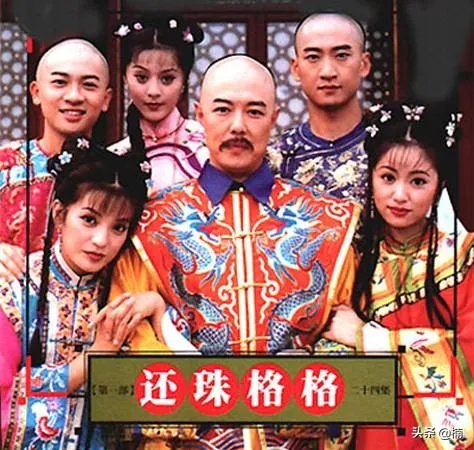 90年代有哪些好看电视剧？