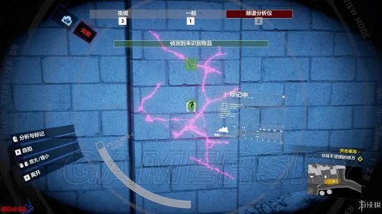 《丧尸围城4》图文流程攻略 全剧情收集图文流程攻略