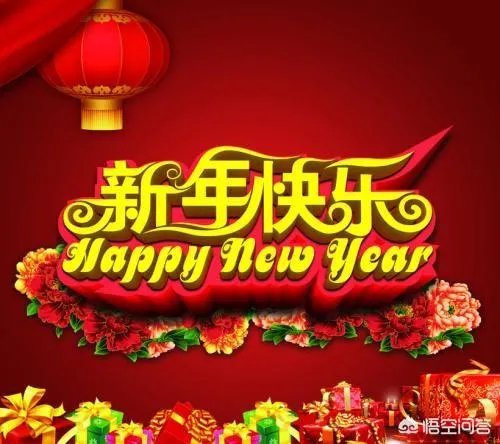 #元宵对联#上联:元宵佳节大观灯，请才子佳人对？