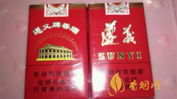 软包遵义牌香烟多少钱一包 软包贵烟遵义价格表和图片2025大全