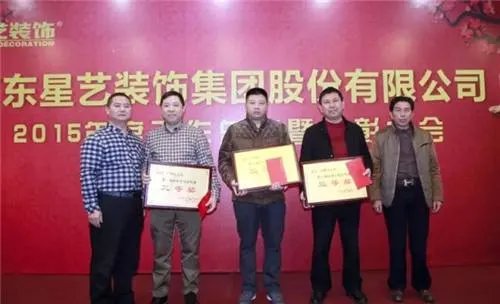 景德镇装修公司大全简介  2018景德镇知名装修公司推荐