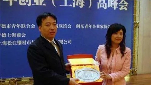 “土皇后”郑少清27岁成福建亿万富姐,最终结局如何?