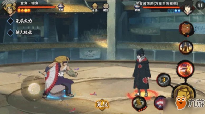 《火影忍者手游》金角银角怎么玩 金角银角技能玩法技巧连招攻略