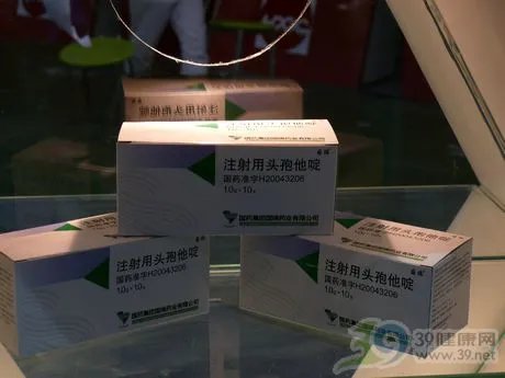 注射用头孢他啶(图)