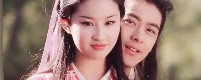 天龙八部剧情简介