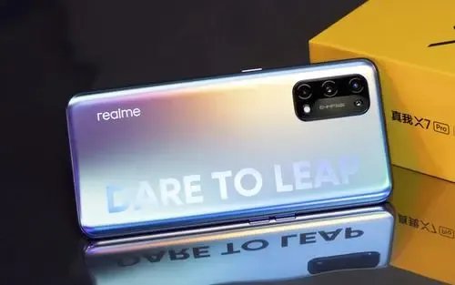 real me X7什么时候上市