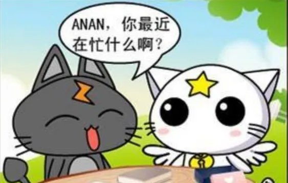 外貌协会是什么意思？