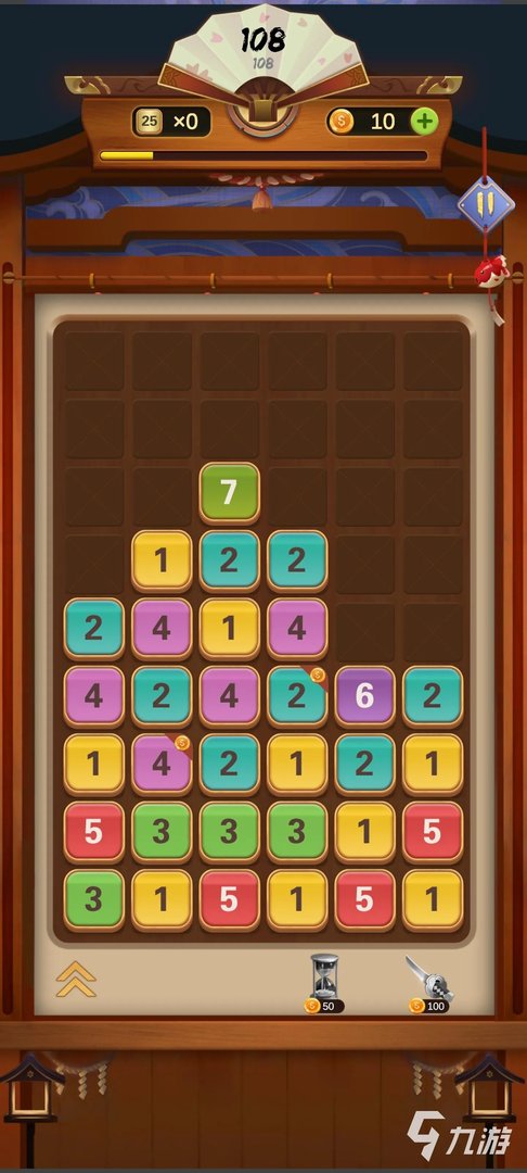 小学生数学游戏有哪些2022 热门小学生数学游戏排行榜