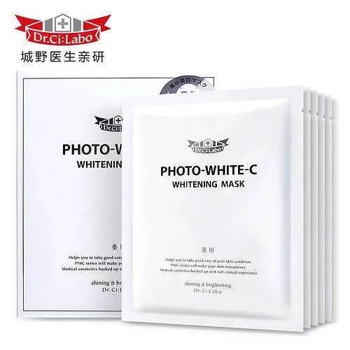 面膜排行榜前十名？