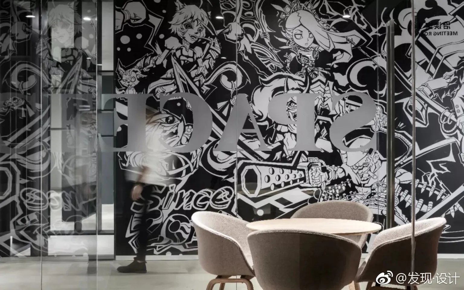 详图CUN寸DESIGN完成了盖娅互娱在上海办公室的设计项目...