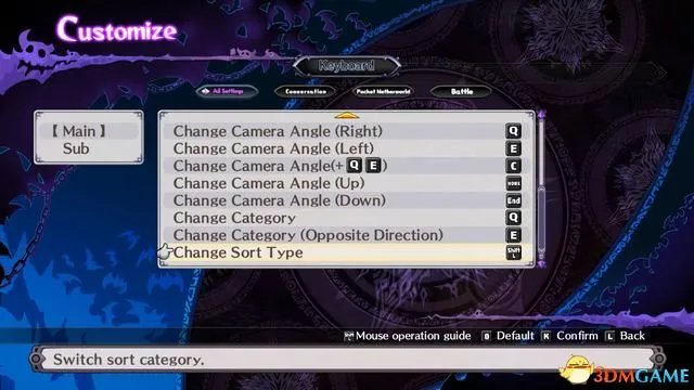 《魔界战记5》 图文攻略 全章节流程全挑战任务攻略