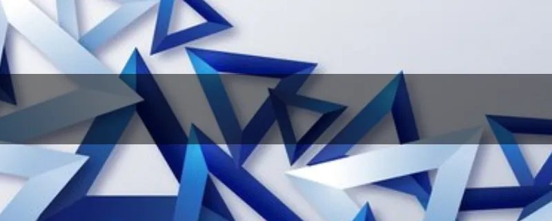 苍蝇怕什么味道？